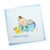 VN2NN115SHAE1 - Quilling Arts - VIET NET - Crafted Gifts By Hand And Heart