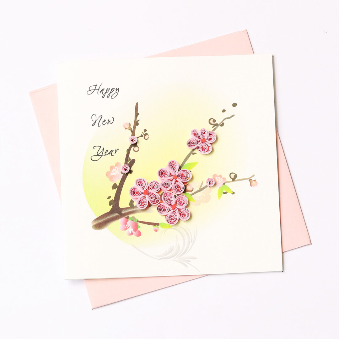 Happy New Year – VN1NY110004E1