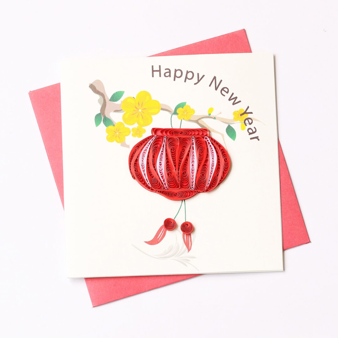 Happy New Year – VN1NY110007E1