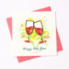 Happy New Year – VN1NY110014E1
