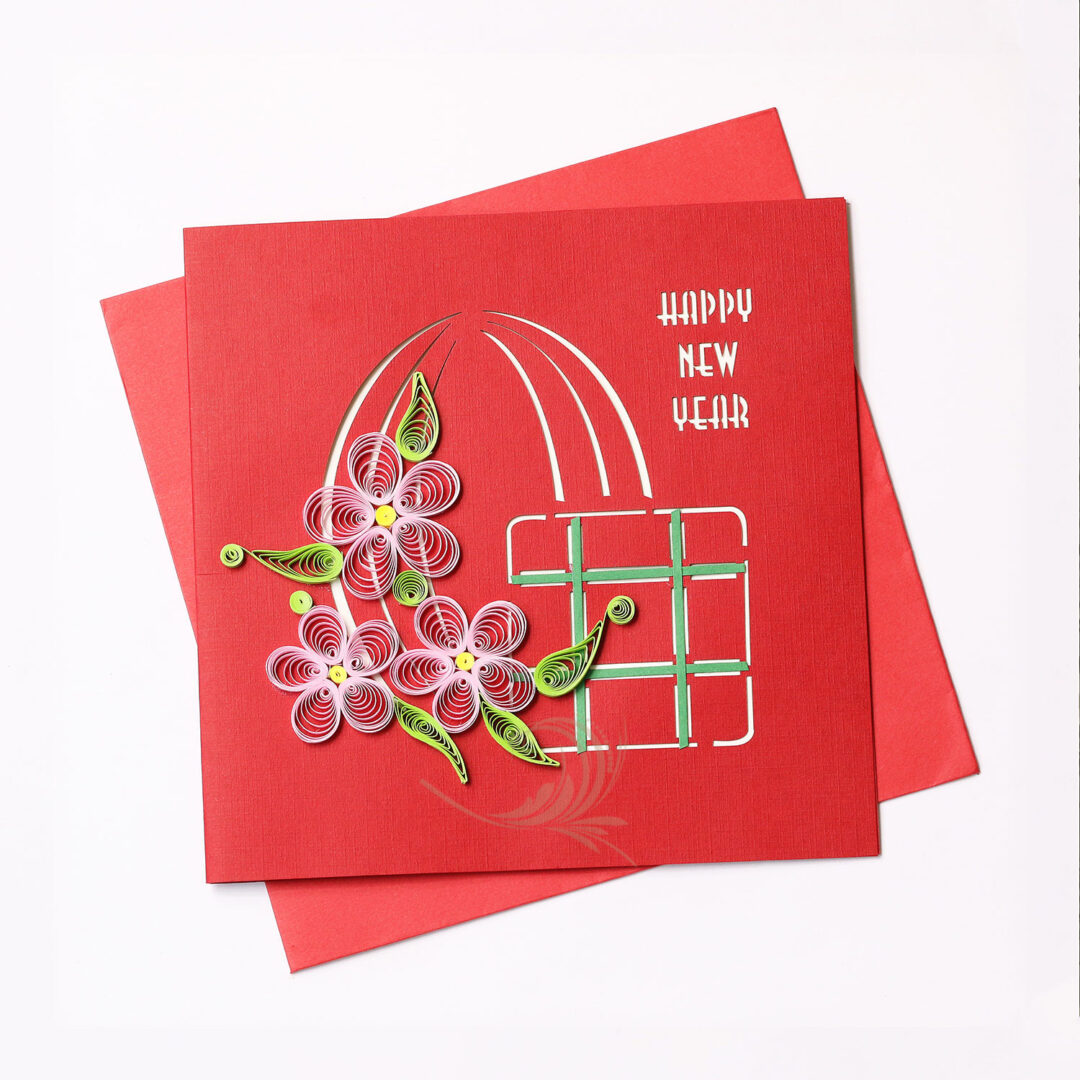 Happy New Year – VN1NY115003E1