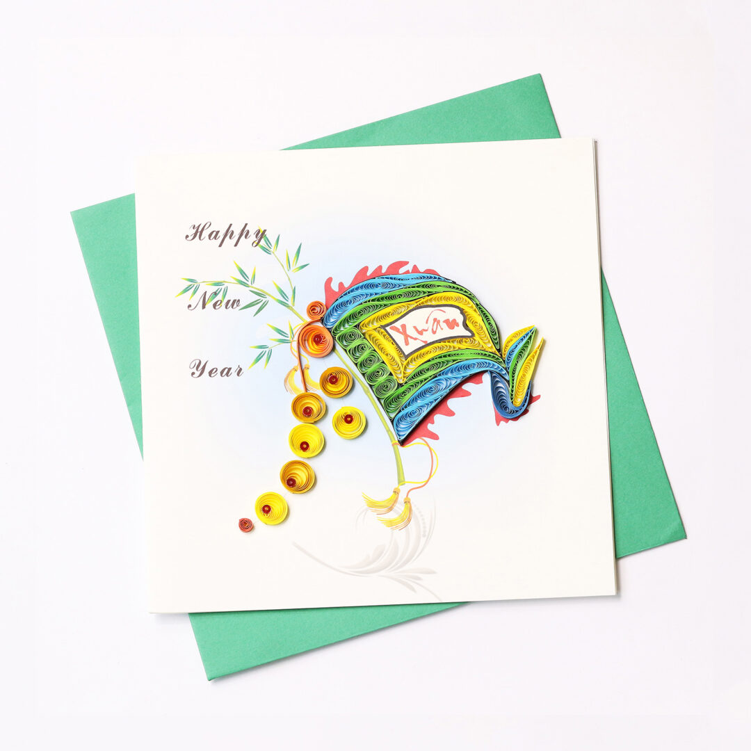 Happy New Year – VN1NY115026E1