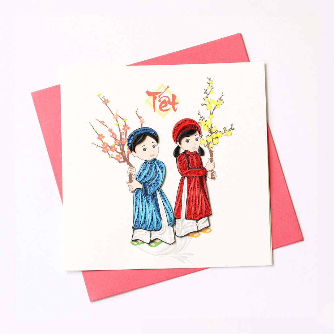 Happy New Year – VN1NY115045C1