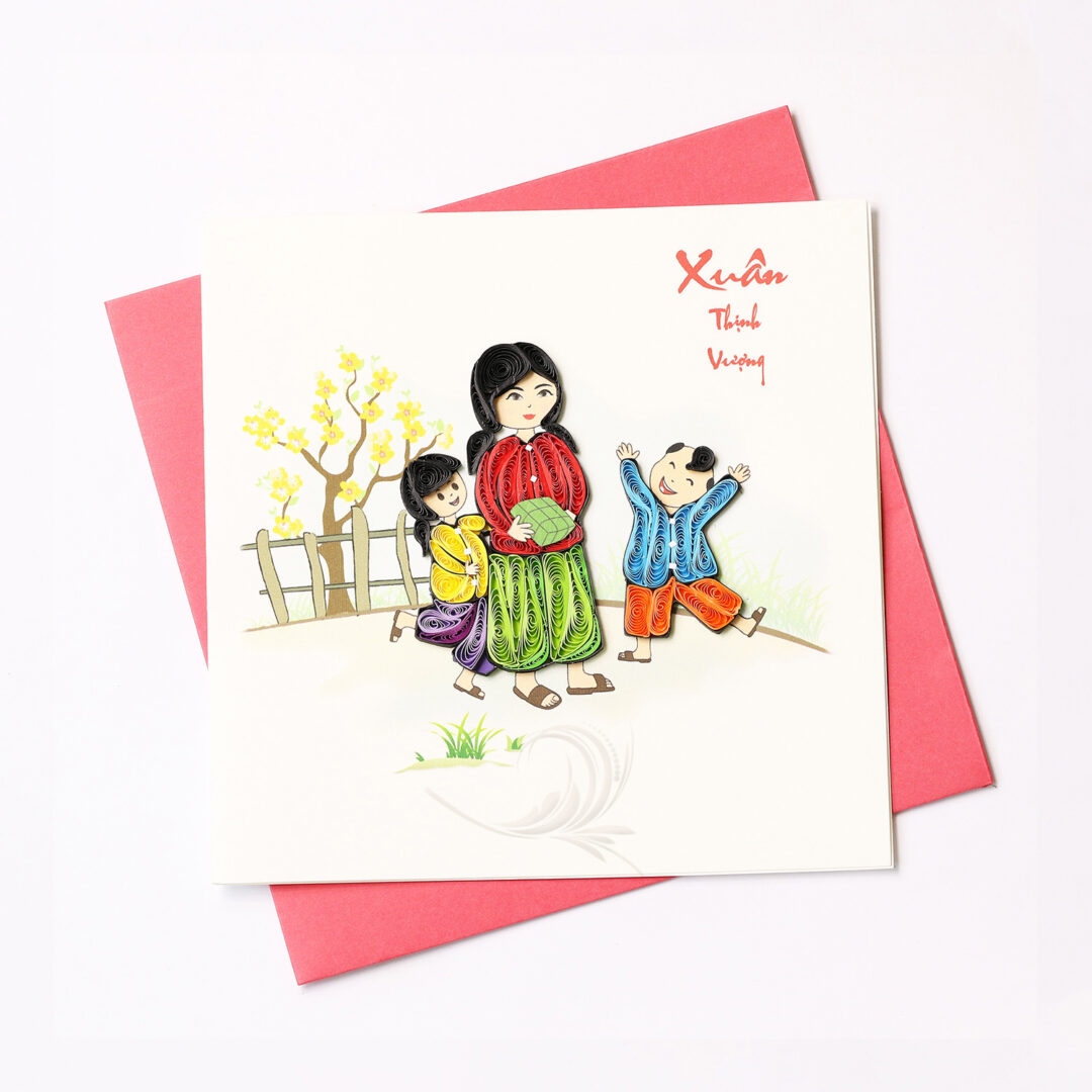 Happy New Year – VN1NY115046C1