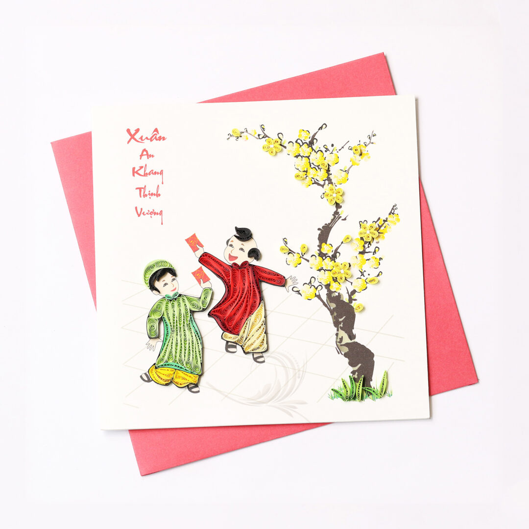 Happy New Year – VN1NY115048C1