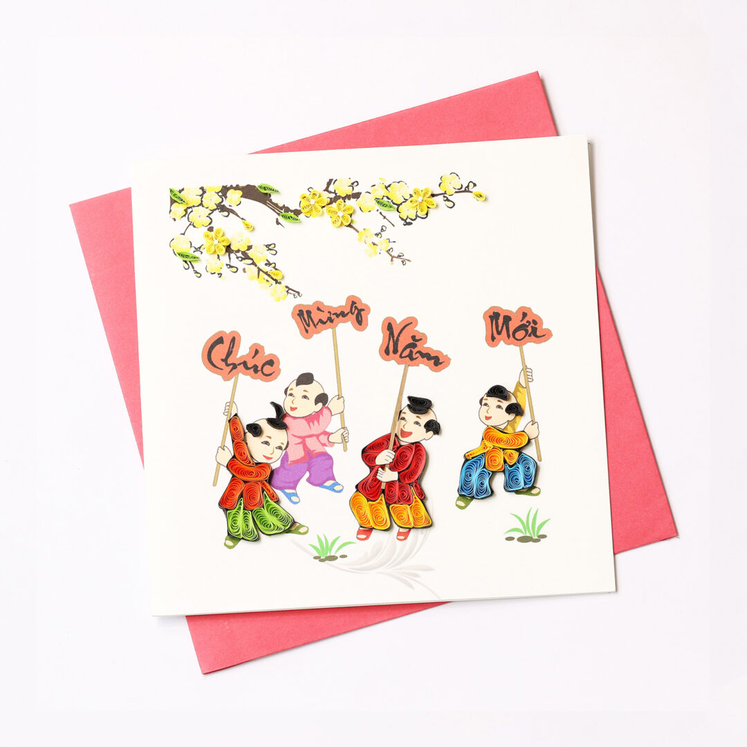 Happy New Year – VN1NY115051C1