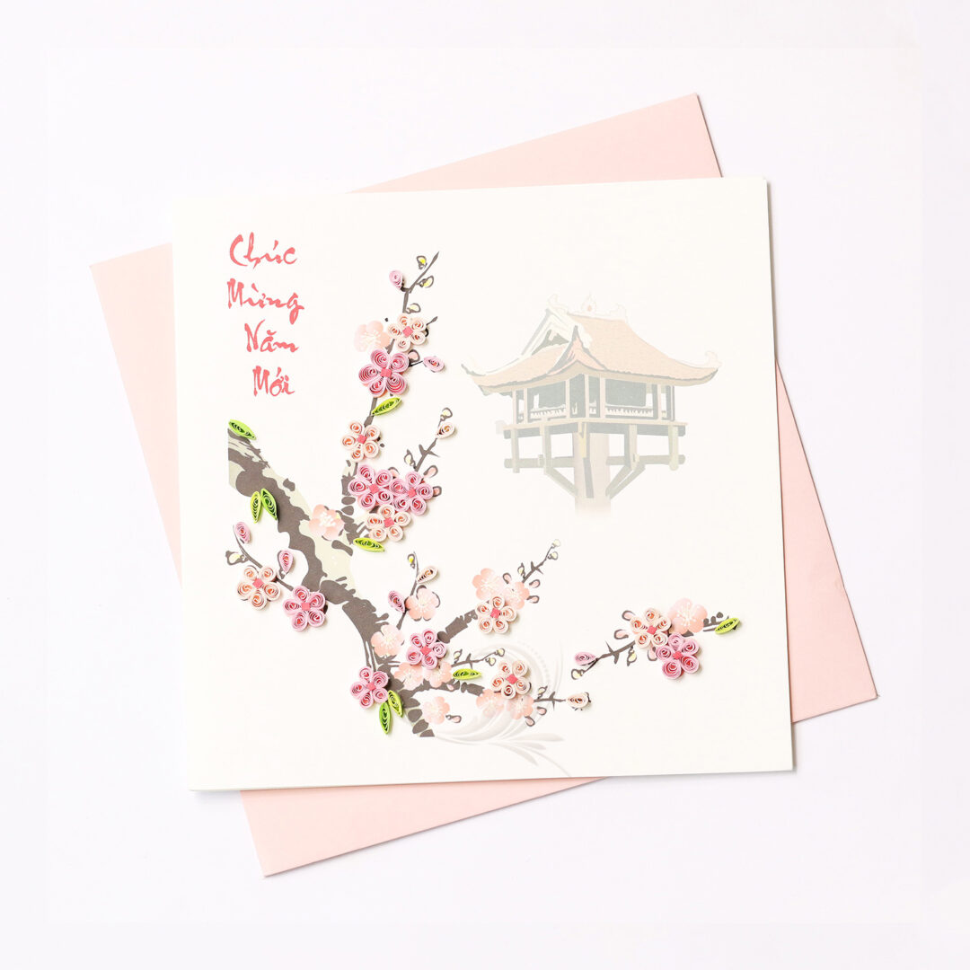 Happy New Year – VN1NY115052C1