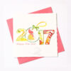Happy New Year – VN1NY115060E1