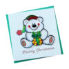Merry Christmas - VN1XM110049E1