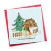 Merry Christmas - VN1XM115007E1