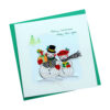 Merry Christmas - VN1XM115055E1