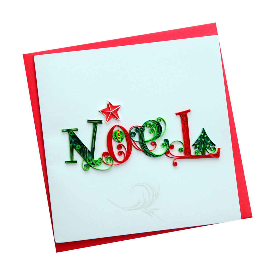 Merry Christmas - VN1XM115070E1