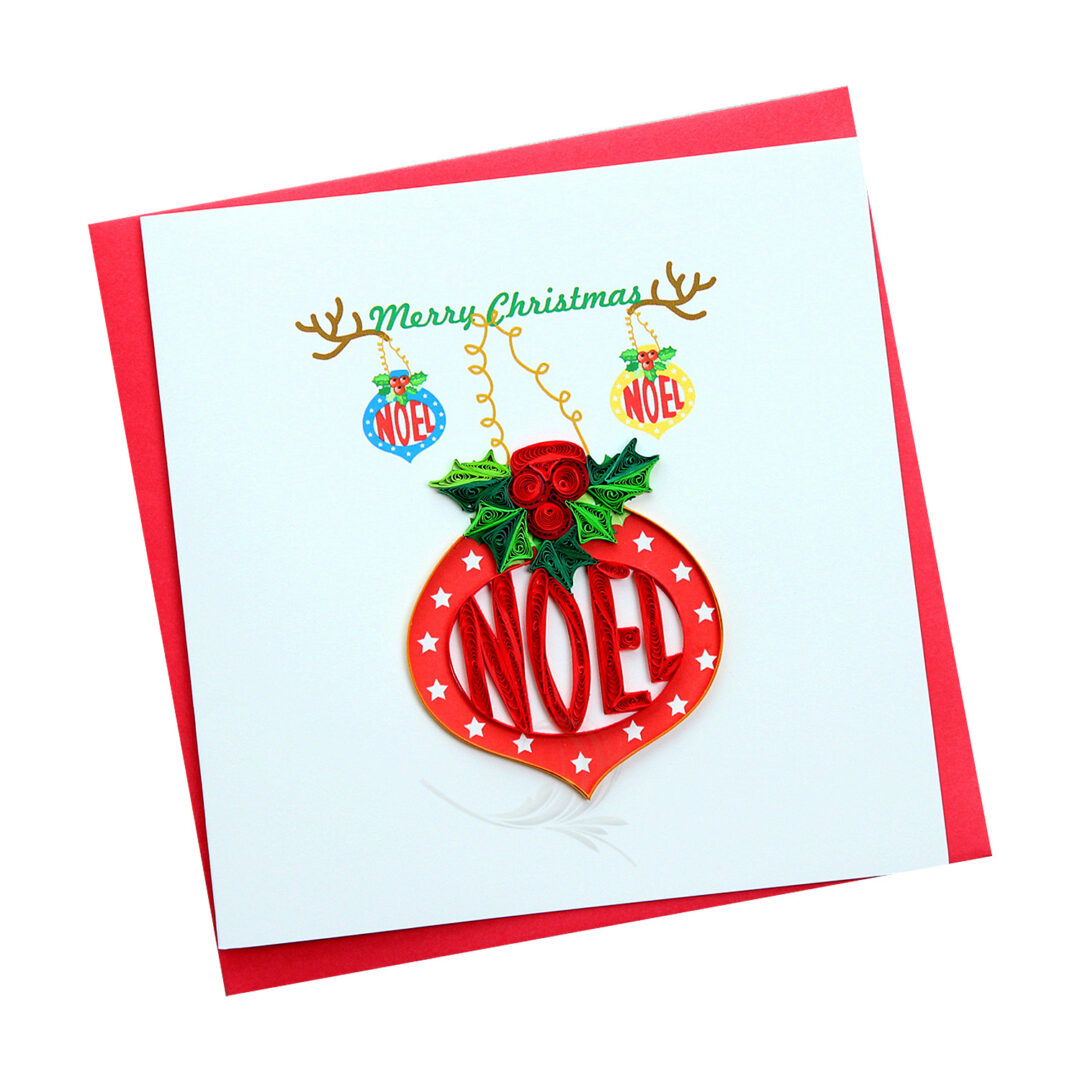 Merry Christmas - VN1XM115090E1