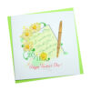 VN2NN1150T9E1 - Quilling Arts - VIET NET - Crafted Gifts By Hand And Heart