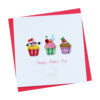 VN2XM1150KIE2 - Quilling Arts - VIET NET - Crafted Gifts By Hand And Heart