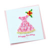 VN2NN110014E2 - Quilling Arts - VIET NET - Crafted Gifts By Hand And Heart