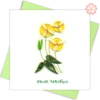 VN2NN110023E1 - Quilling Arts - VIET NET - Crafted Gifts By Hand And Heart