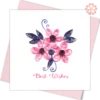 VN2NN110028E1 - Quilling Arts - VIET NET - Crafted Gifts By Hand And Heart