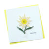VN2NN110048E1 - Quilling Arts - VIET NET - Crafted Gifts By Hand And Heart