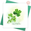 VN2NN110085E1 - Quilling Arts - VIET NET - Crafted Gifts By Hand And Heart