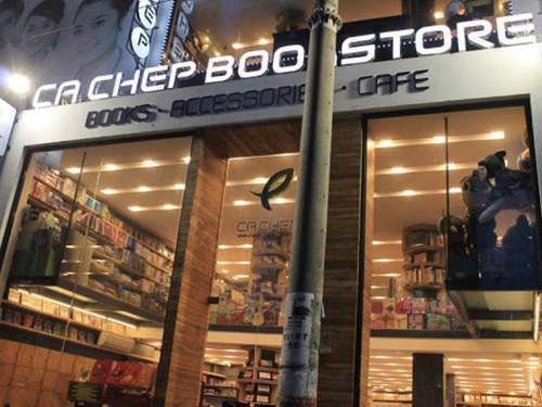 Ca-chep-bookstore-2---Viet-Net-Quilling-Arts---From-Hand-with-Love