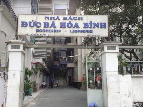 Nha-sach-Duc-Ba-Hoa-Binh-Viet-Net-Quilling-Arts---From-Hand-with-Love
