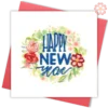 Quilling-Arts-Viet-Net-From-hand-with-love-Lunar-new-yeart-light-Quilled-greeting-card-15x15cm-VN1QL115017E1-1